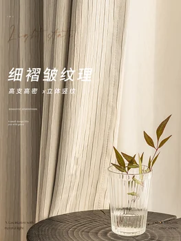 Perdeler Oturma Odası Yatak Odası Ev Dekor için Japon Moda Zarif Wabi-sabi lüks jakar Doku Karartma Güneşlikler