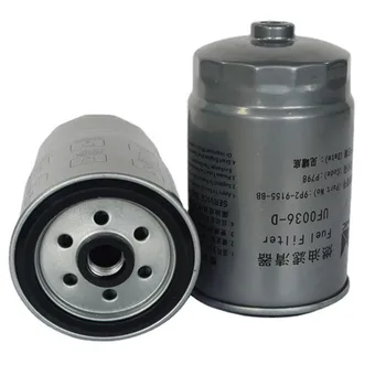 Araba dizel filtresi elemanı için uygun JAC S350 N350 Vigus 3/5/7 E9P2-9156-AB