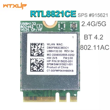 RTL8821CE 802.11 AC 1X1 Wi-Fi+BT 4.2 Combo Adaptör Kartı SPS 915621-001 kablosuz ağ kartı hp ProBook 450 G5 PB430G5 Serisi