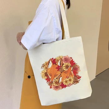 Bayanlar alışveriş çantası bakkal Çiçek Tilki Baskı seyahat el çantası kullanımlık alışveriş çantaları katlanabilir bez omuzdan askili çanta kadın büyük el çantası Çanta