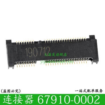 67910-0002 10 ADET MİNİ PCI EXPRESS BAĞLANTI 0.8 MM PİTCH 52 DEVRE 4.0 MM H