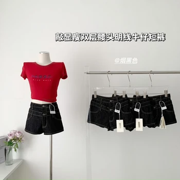 Y2K Streetwear Kot Şort Kadınlar İçin Yaz Güney Kore Moda Seksi Sıcak Şort Siyah 2023 Yenilik Kadın Eklenmiş Tasarım Pantolon