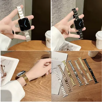44mm Moda Metal İnce saat kayışı Apple iwatch için 7 6 5 4 3 2 1 Akıllı Yedek saat kayışı 40mm 41mm 42mm 38mm 45mm