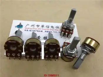 1 adet / grup Tayvan üretilen 16 çift dengeli potansiyometre MN250K kolu uzunluğu 25MMF orta nokta ile sıfıra geri
