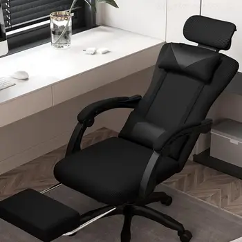 Bilgisayar sandalyesi Ev Rahat Sedanter ofis koltuğu Uzanmış Ergonomik Sandalye Yurdu Öğrenci çalışma masası Çalışma Koltuğu