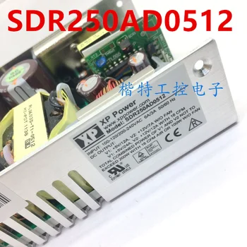 Yeni Orijinal Anahtarlama Güç Kaynağı XP Güç SDR250AD0512