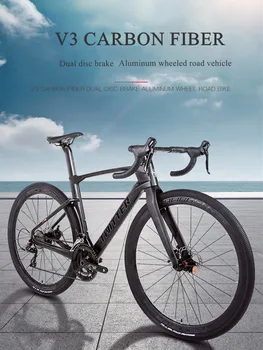 TWİTTER Çakıl V3 RS24 Hız Disk ve Thru-Aks 12×142mm Karbon Fiber Yol Bisiklet Kentsel Bisiklet Karbon Otoyol Bisiklet 700 * 38C