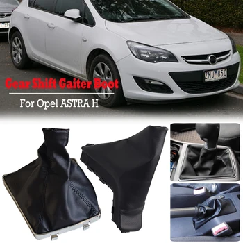 Opel ASTRA H için Vites Kolu Vites Topuzu Çizme ve El Freni Sapları Araba Anti Kayma Park El Freni Çizme Siyah Dikiş