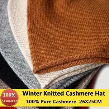 100 % Doğal Kaşmir Şapka ve Kap Kadınlar için Saf Kaşmir Örme Kap Kış Sıcak Şapka Kaşmir Kalınlaşmak Şapka Skullies ve Kasketleri