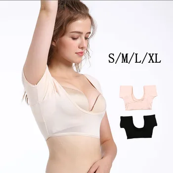 T-shirt Şekli Koltukaltı Ter emici Ped Örgü Süt İpek Elastik Geliştirilmiş Kadın Yıkanabilir Kullanımlık Muhafızları Kalkanı Deodorant Kızlar