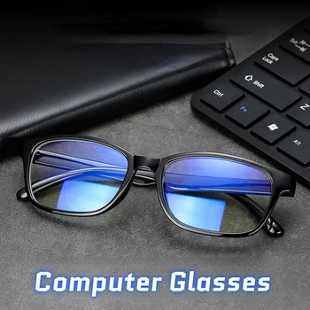 Anti-mavi ışık bilgisayar gözlükleri erkekler iş Degrade Kare düz gözlük Kadınlar Ultralight Anti yorgunluk Gözlük Kumaş