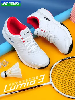 Yonex TENİS ayakkabıları ERKEK kadın badminton ayakkabı spor ayakkabılar koşu güç yastık 2022 SHTLU3