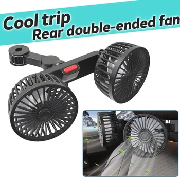 Araba Koltuğu Arka Soğutma Fanı USB Şarj Çift Kafa Fan 360 Derece Rotasyon Otomatik Kafalık Havalandırma Fanı Boyun Soğutucu