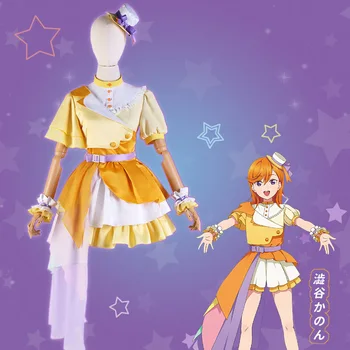 ÇÜNKÜ-HoHo Anime Aşk Yaşıyor! Liella! Shibuya Kanon Oyunu Suit Güzel SJ Elbise Üniforma Cosplay Kostüm Cadılar Bayramı Partisi Kıyafet Kadınlar