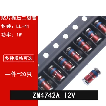 20 adet ZM4742A 12 V 1N4742 1 W SMD diyot 12 V regülatörü tüp cam tüp silindirik LL-41