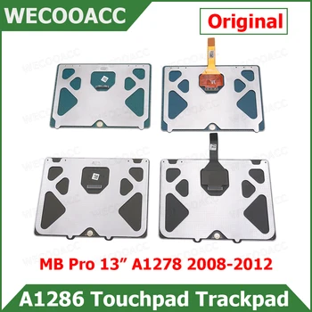 Orijinal Touchpad Trackpad Flex macbook için kablo Pro 13