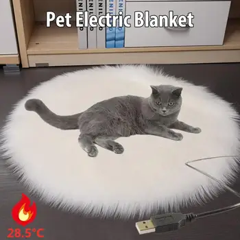 Pet Elektrikli Battaniye isıtma pedi kedi köpek yatağı Mat Pet Köpek Kanepe Yastıkları Kalınlaşmış Yumuşak Ped Battaniye Yastık Araba Kat Koruyucu