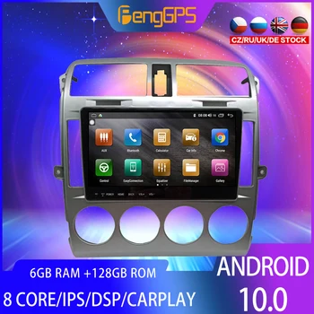 128G Android10 PX6 DSP KIA Carnival 2004 2005 2006 İçin araç DVD oynatıcı GPS Navigasyon otomobil radyosu Stereo Çok Fonksiyonlu CarPlay Ana Ünite