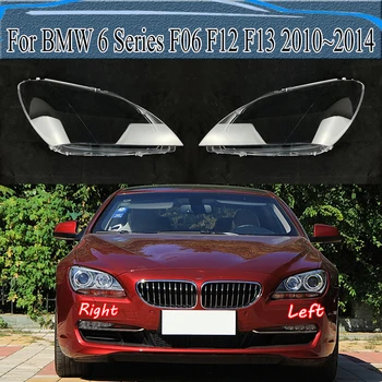 BMW 6 Serisi için F06 F12 F13 2010~2014 Kap Lampu Transparan Penutup Lampu Depan Penutup Lampu Depan Kerangka Lens Pleksiglas