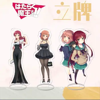 Anime Şeytan Yarı Zamanlayıcıdır! Akrilik Standı Aksiyon Figürü Oyuncak Maou Sadao PVC Masaüstü Standı Model Oyuncaklar Hediye