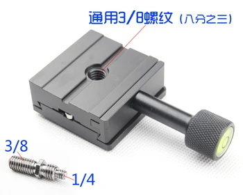Metal K50 1/4 Vida Ayarlanabilir Kelepçe Kamera Quick release plaka Tripod Monopod Topu Kafa için