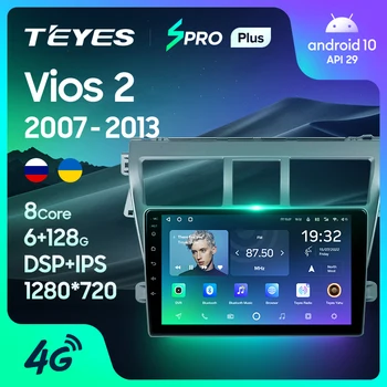 TEYES SPRO Artı Toyota Vios İçin 2 2007 - 2013 Araba Radyo Multimedya Video Oynatıcı Navigasyon GPS Android 10 Hiçbir 2din 2 din dvd