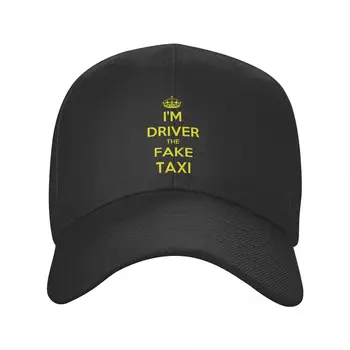 Serin ben Sürücü Sahte Taksi beyzbol Şapkası Erkekler Kadınlar için Özel Ayarlanabilir Yetişkin Baba Şapka Hip Hop