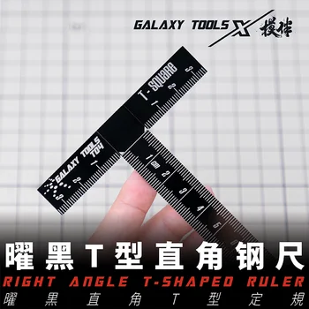 Galaxy model araçları T şeklinde dik açı çelik cetvel Hassas boyutlu ölçüm yardımcıları kesme aletleri Hobi DIY Modeli