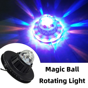 Sahne lambası RGB LED ampul sihirli top renkli dönen ampul küçük sihirli top ses kontrolü ışık KTV flaş ampul aile parti