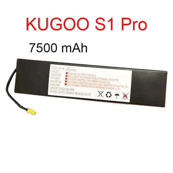 Yedek 36 V 7.5 Ah Li Pil İçin KUGOO S1 S2 S3 PRO Katlanır Elektrikli Scooter