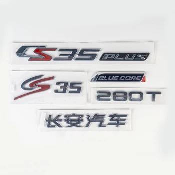 1 adet CHANGAN LOGO eski Arka Kapı arka yan Postscript ChineseLOGO çin CHANGAN CS35 CS35PLUS SUV Oto araba motor parçaları