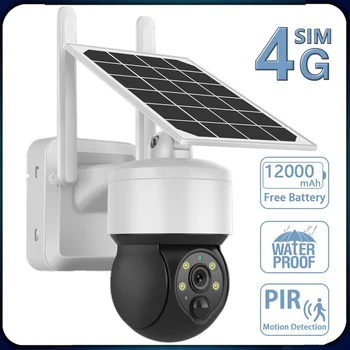 5MP Güneş Kablosuz Güvenlik Kamera Açık 4G SIM Güneş Güvenlik Kameraları Kablosuz pil ile 12000mah PIR Algılama App Ubox