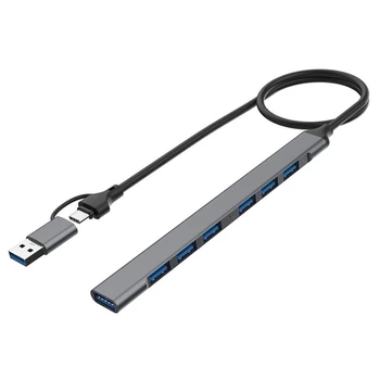 USB 2.0 / USB 3.0 HUB Yerleştirme Adaptörü Değiştirme 5Gbps Yüksek Hızlı İletim Çok Portlu USB Splitter Genişletici pc bilgisayar