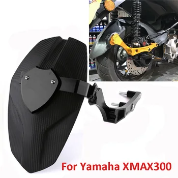 Motosiklet Arka Çamurluk Çamurluklar Kapak Çamurluklar Koruma Fairing Aksesuarları Yamaha XMAX300 2017 2018