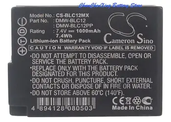 Panasonic Lumix için 1000 mAh Pil DMC-G81, FZ-2000, DMC-G7HK, DMC-G7, DMC-G6, DMC-GH2, DMC-FZ200, DMC-GX8