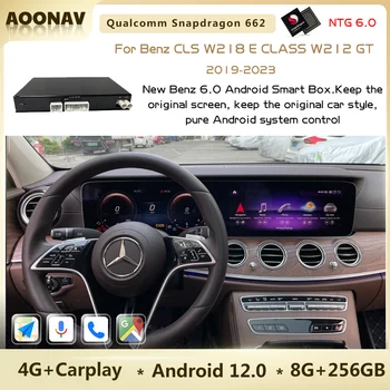 8 + 256G Android NTG 6.0 Akıllı KUTU Araba Stil Mercedes Benz CLS için W218 E sınıfı W212 GT 2019-2023 Qualcomm Snapdragon 662