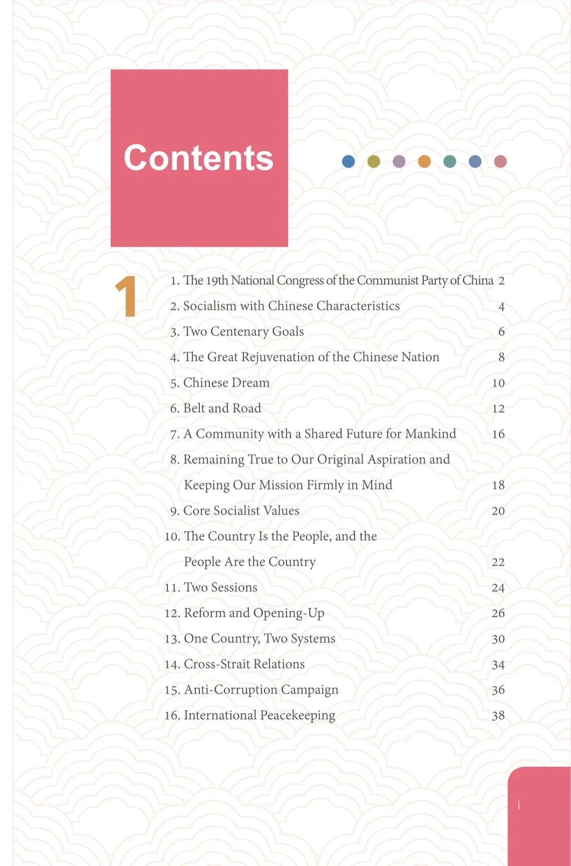 BLCUP 100 Anahtar Kelimeler için 100 Yıl (İngilizce Versiyonu) öğrenme Çince Öğrenci Ders Kitabı
