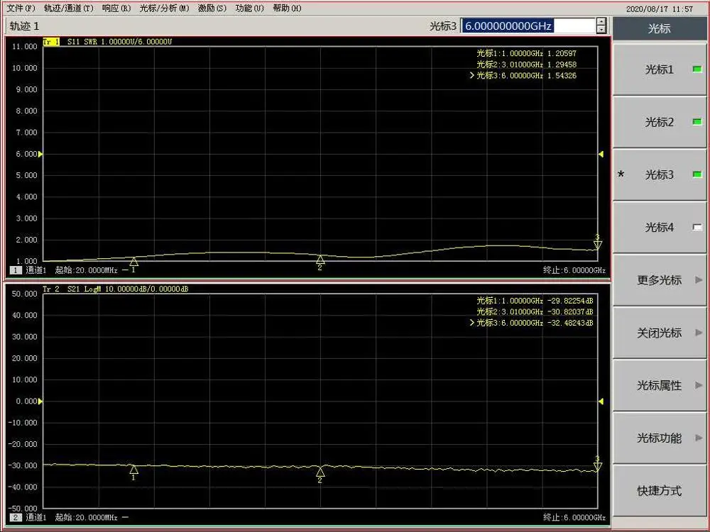 30W 30dB DC-6GHz Sabit zayıflatıcı RF zayıflatıcı SMA (M-F) koaksiyel güç ölçer / spektrum analizörü Amatör Radyo Amplifikatör
