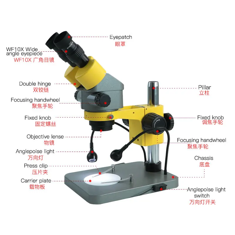 Kailiwei Büyütme 6-55X elektron Stereo Mikroskop devre Muayene Full HD dürbün yetişkinler için