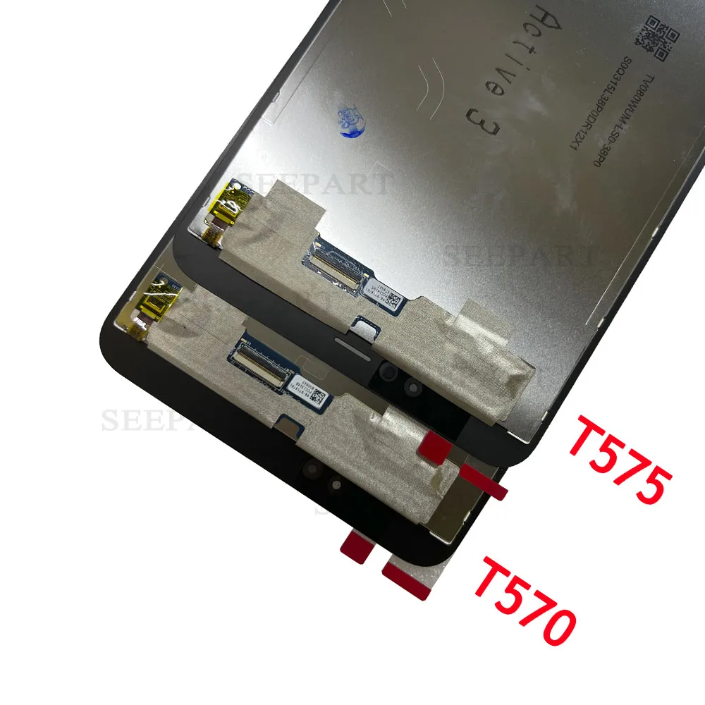 LCD 8.0 