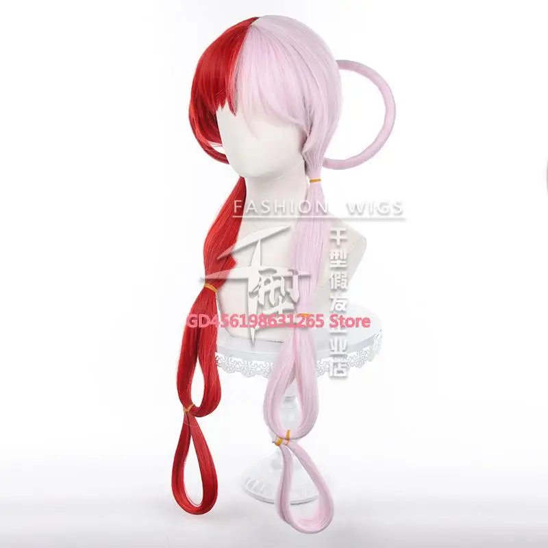 Y2K Anime tek parça Uta Cosplay peruk Uta kırmızı pembe tarzı ısıya dayanıklı saç cadılar bayramı kadın sahne peruk
