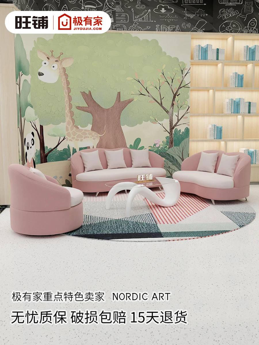 Küçük Daire Kanepe Güzellik Salonu Resepsiyon İskandinav Kumaş çay masası Basit İnternet Ünlü Giyim Mağazası Çift Üç Kişilik