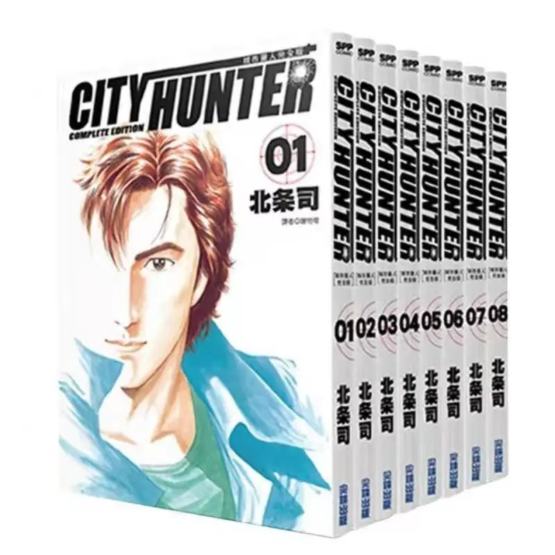 32 Kitap Anime Şehir Avcısı Japonya Gençlik Gençler Fantezi Bilim Gizem Gerilim Manga Çizgi roman Çin